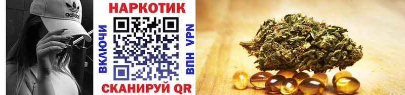 Купить наркоту Старица Псилоцибиновые грибы Меф A PVP МАРИХУАНА ГАШИШ hydra сайт Cocaine