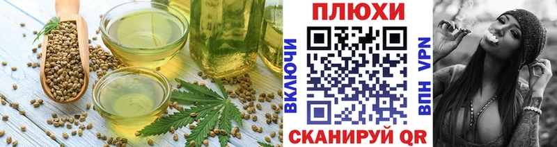 гидра сайт  дарк нет наркотические препараты  Старица  Еда ТГК конопля  закладка 