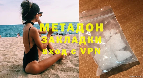 винт Покровск