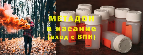 mdpv Аркадак