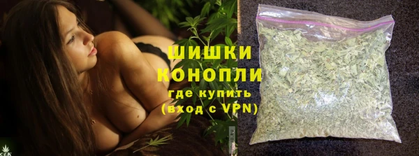 mdpv Аркадак