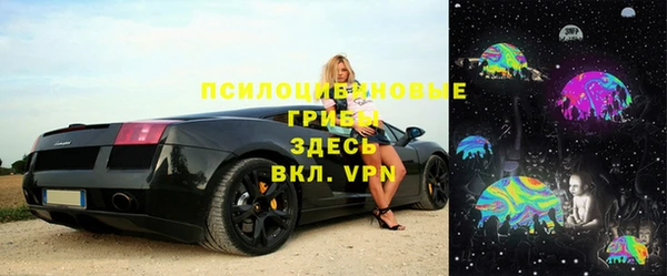 mdpv Аркадак