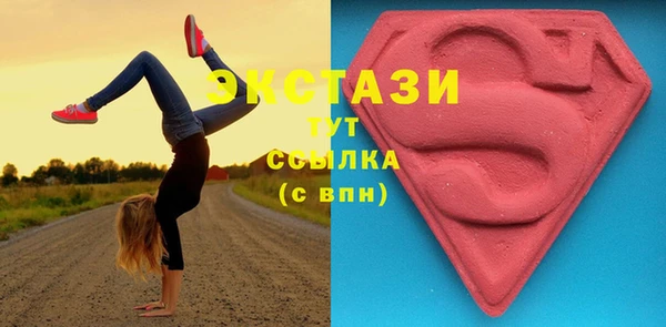 mdpv Аркадак