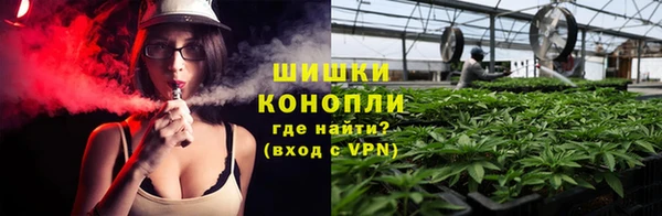 кокаин VHQ Арсеньев