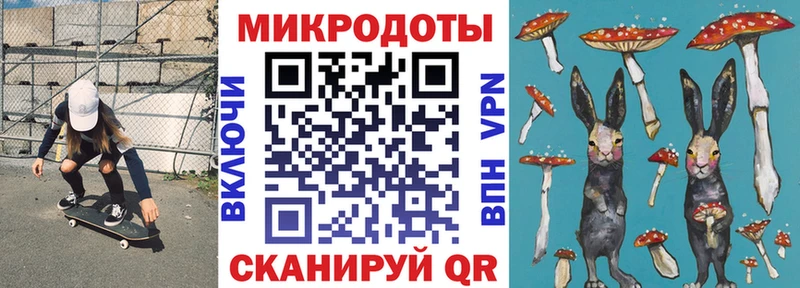 Псилоцибиновые грибы GOLDEN TEACHER  Старица 